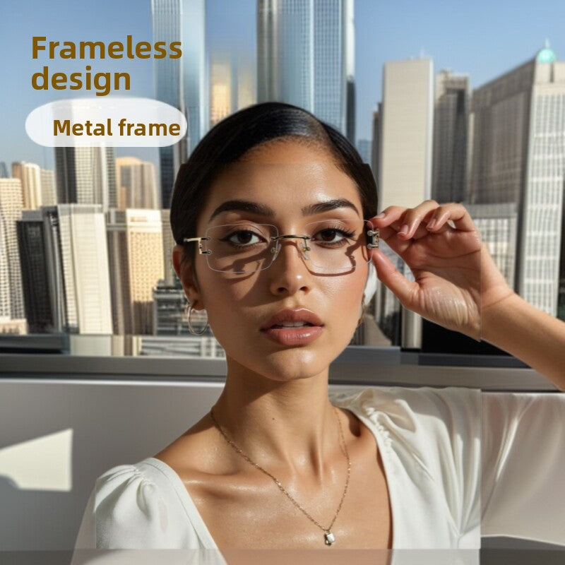 Square Frameless Sunglasses