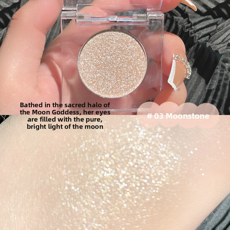 Single-color eyeshadow